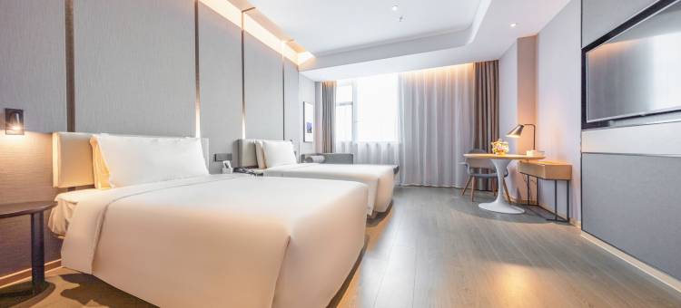 深圳光明新城凤凰城地铁站亚朵酒店图片