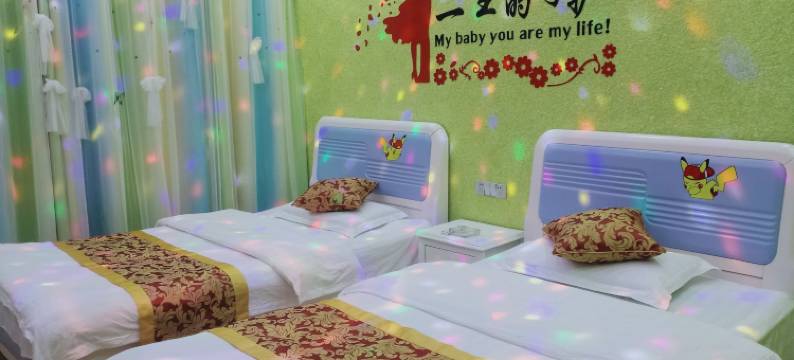 毕节婷婷主题公寓图片