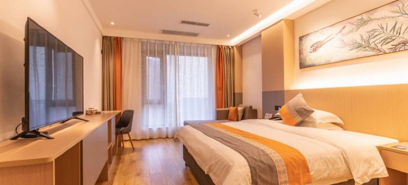 兴义三叠纪博物馆酒店(万峰林景区店)图片