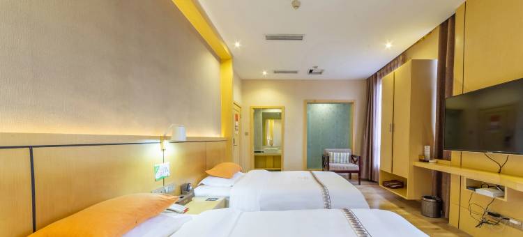 剑阁蒂霏酒店图片