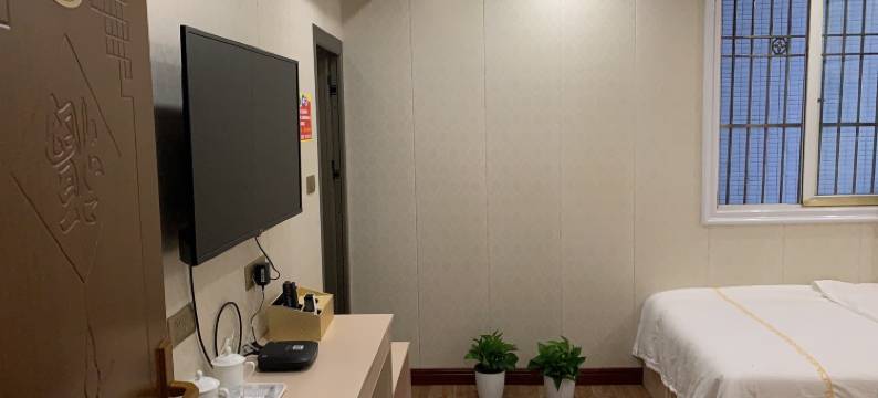 彭水铭怡宾馆图片