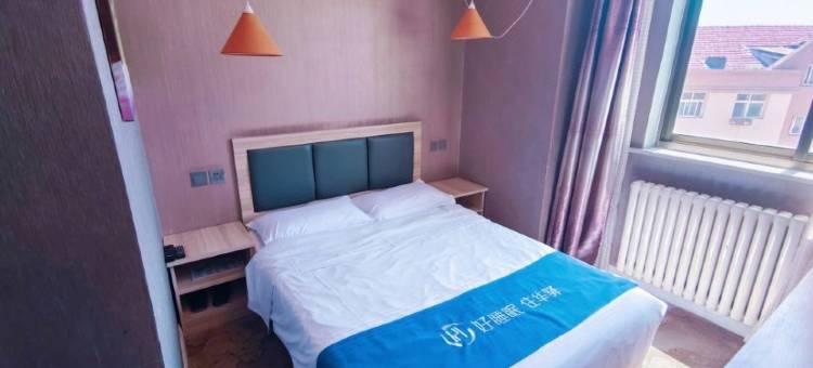 如家华驿酒店(荣成石岛渔人码头威海米兰丽舍店)图片