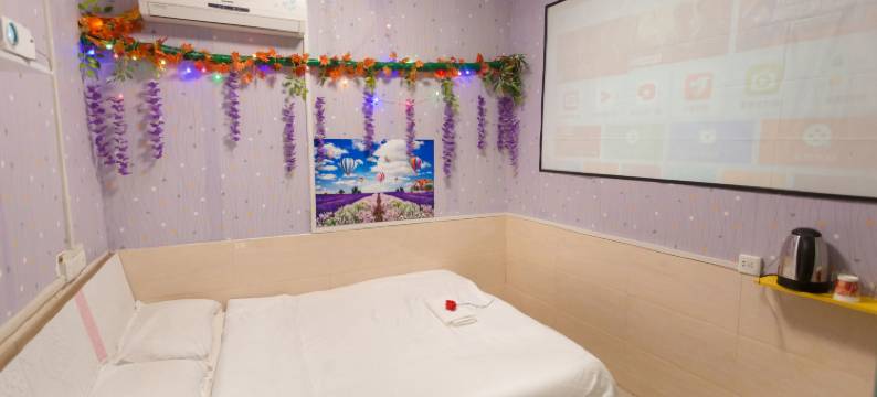 万潘主题酒店(叶公古街店)图片