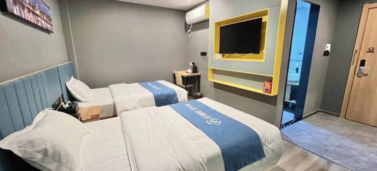 如家华驿精选酒店(无锡新吴鸿山店)图片