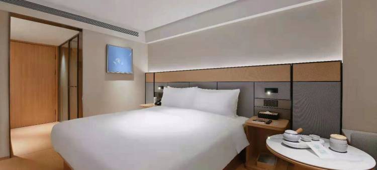 全季酒店(成都宽窄巷子店)图片