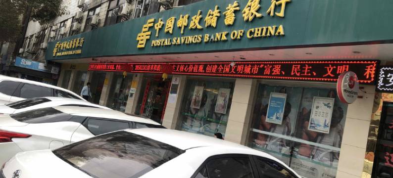 雅都源宾馆(深圳塘坑地铁站店)图片