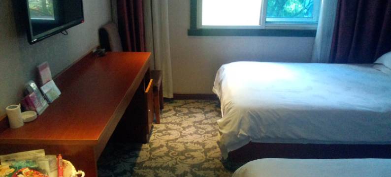 郧西神风宾馆图片