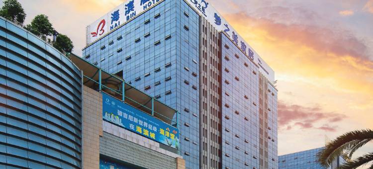 格菲酒店(成都蛟龙港海滨店)图片
