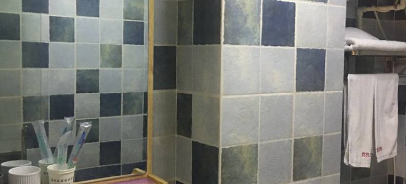 锦州君悦之家旅馆图片