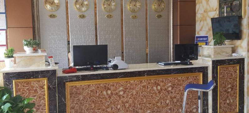 民勤林苑宾馆图片