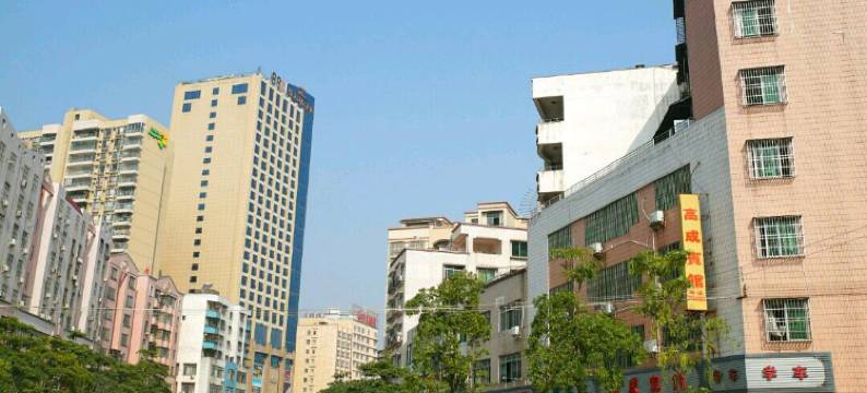 德庆高成宾馆图片