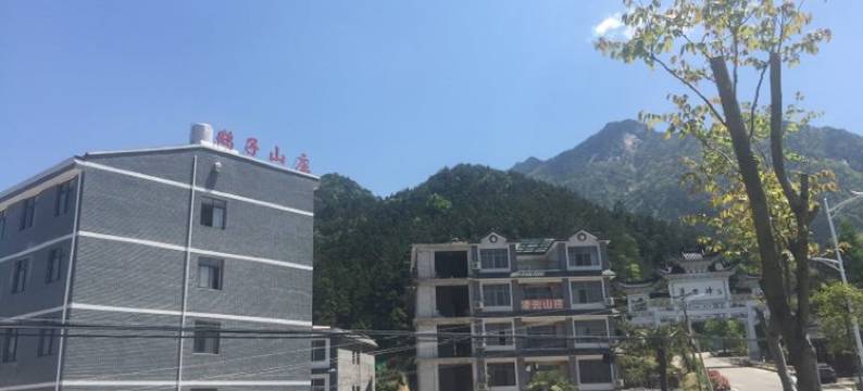 薄刀峰鹞子山庄图片