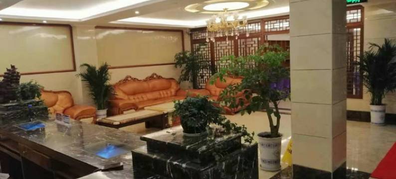 雲鼎假日酒店(九寨沟千古情店)图片