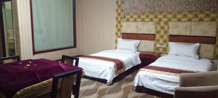 五原家和商务宾馆图片