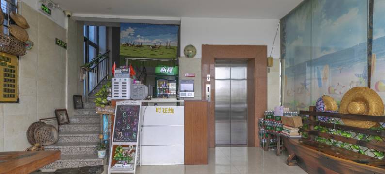 江门江岛住宿图片