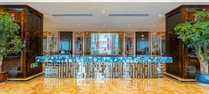 德清米兰洲际酒店图片