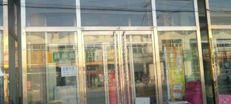 卓资安逸宾馆图片