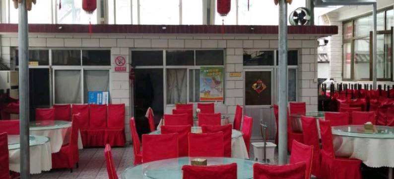 北京村东第一家农家院图片