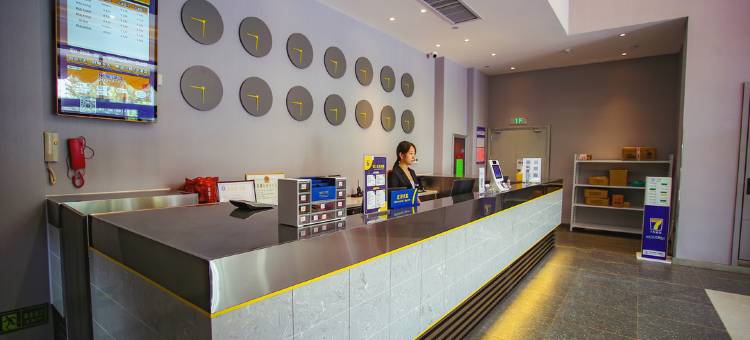 7天酒店(济南二环西路西沙大市场店)图片