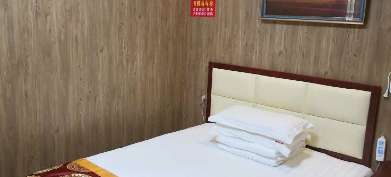 常德大月商务宾馆图片