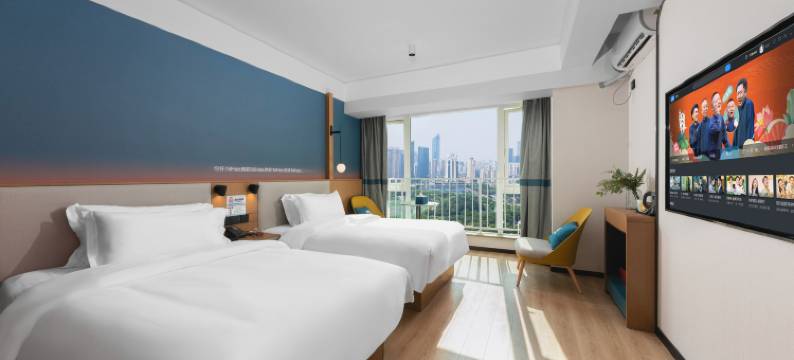 美好酒店(武汉归元寺钟家村地铁站店)图片