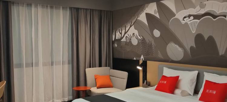 尚客优酒店(如皋石庄镇店)图片