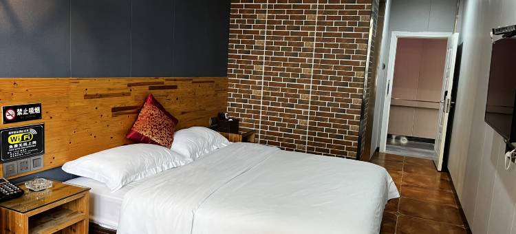 台山途呈轻奢酒店图片