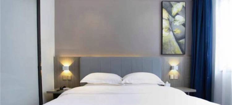 7天优品酒店(兖州火车站兴隆文化园店)图片