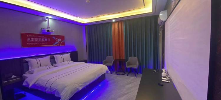 蔓拉智慧酒店图片