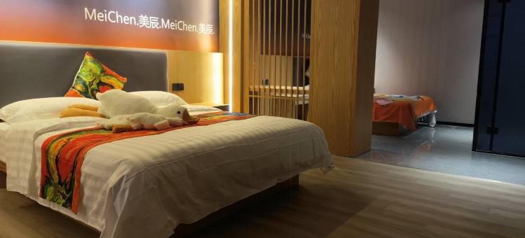 美辰商务宾馆(平罗汽车站店)图片