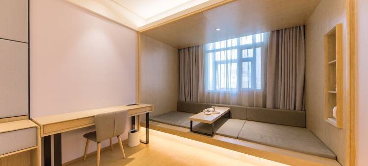 全季酒店(烟台火车站店)图片