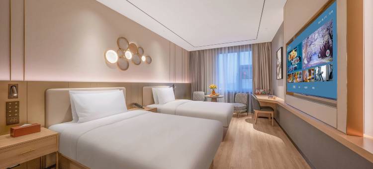 桔子酒店(宜宾西站万象天地店)图片