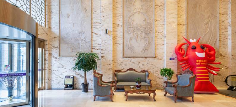 宜兴世纪王朝酒店(宜兴市中心店)图片