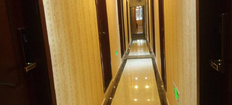 茂县久逸商务客栈图片