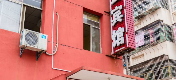 南昌县国云宾馆图片