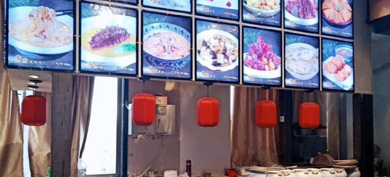 博兴厨都国际商务宾馆图片