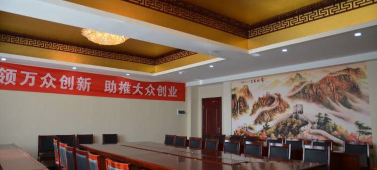 凤县陵江酒店图片