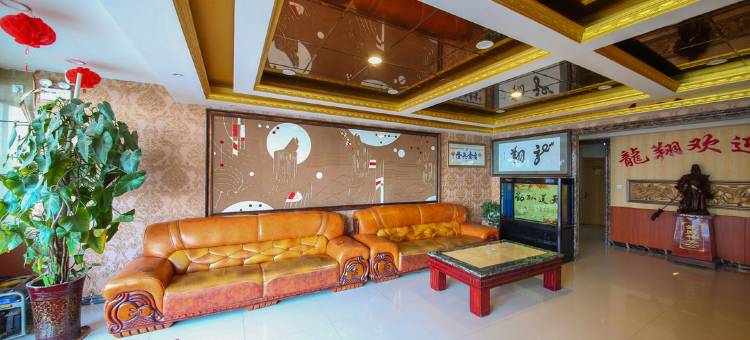 大同龙翔宾馆图片