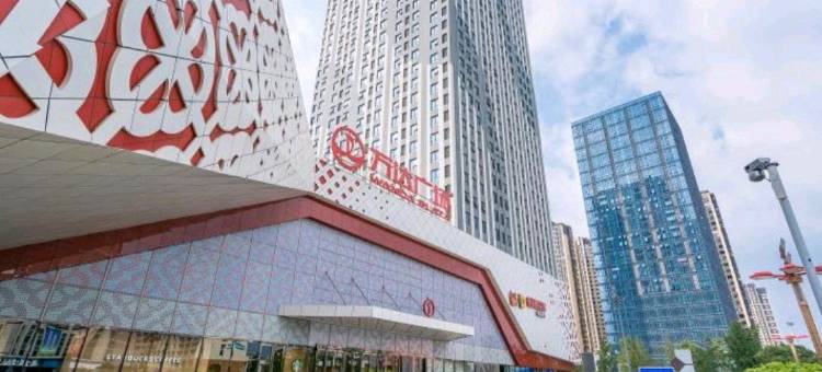 徐州雅颂•美寓酒店(铜山万达师范大学地铁站店)图片