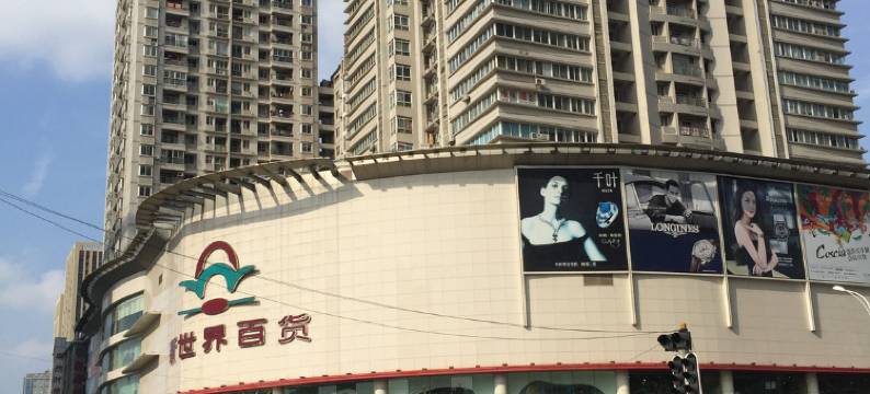 锦程太空舱连锁青年公寓(武汉街道口店)图片