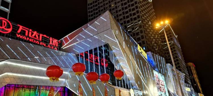 齐齐哈尔M酒店(万达广场店)图片