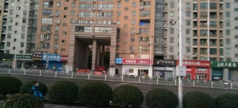 小考拉青年旅舍(合肥火车站店)图片