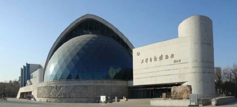 天津柒贰叁服务公寓图片