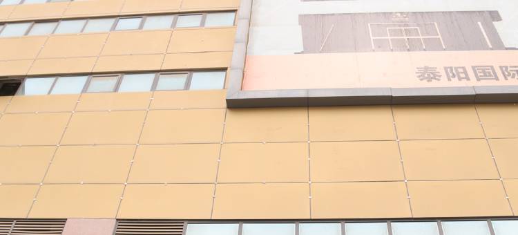 西宁佳恩宾馆(火车站店)图片