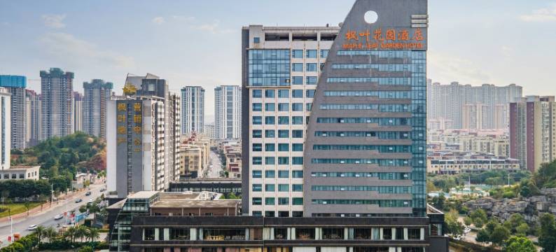 于都枫叶花园酒店图片