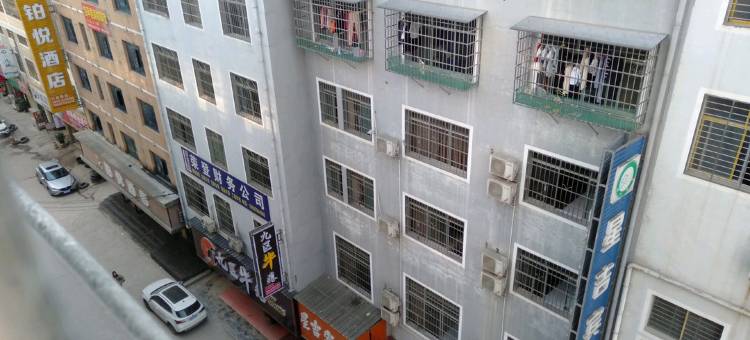 黎平雅轩时尚酒店图片