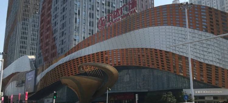 壹心影院酒店(黄石万达店)图片