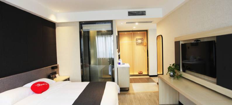 花海假日酒店(崇州罨画池小东街店)图片