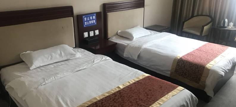 左贡大酒店图片