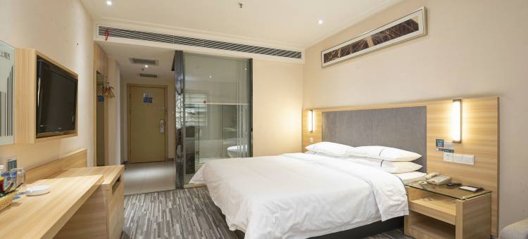 城市便捷酒店(醴陵火车站店)图片